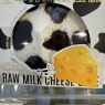 生牛乳慕斯蛋糕