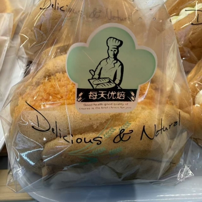 肉松贝壳