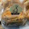 肉松贝壳