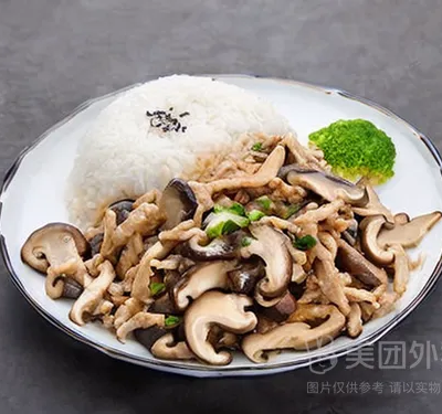 香菇肉丝盖饭