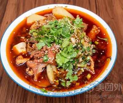 麻辣肉片加多种素菜+1份米饭