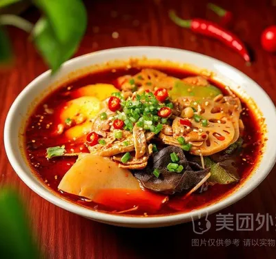 冒素菜（大碗）
