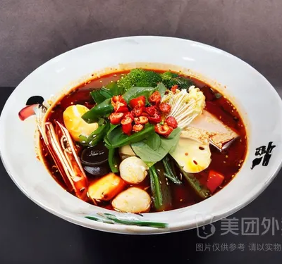 单人素冒菜中份+米饭