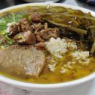 老鸭汤泡饭