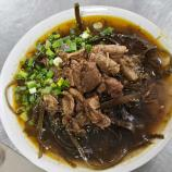 鸭汤，海带汤