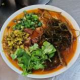 牛肉米粉