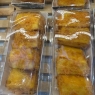 岩烧肉松