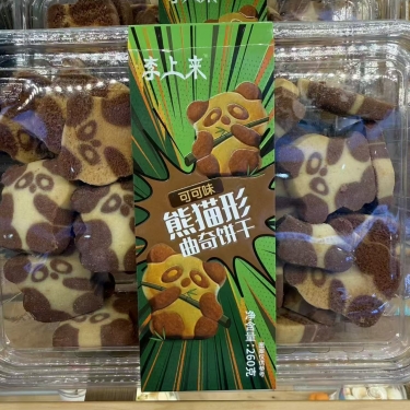 商品图片
