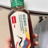 东方树叶500