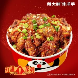 商品图片