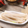 宽粉