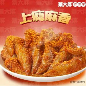 商品图片