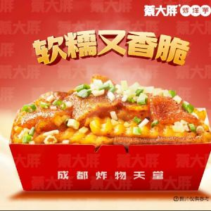商品图片