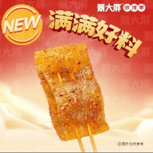 商品图片