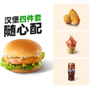 商品图片
