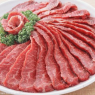 牛肉