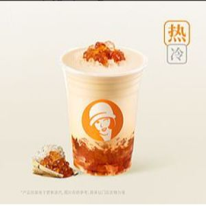 溏心桃胶牛乳茶