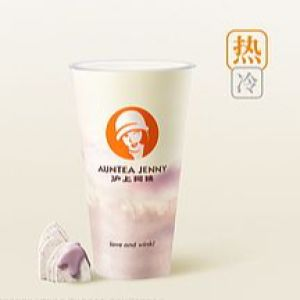 厚芋泥奶绿