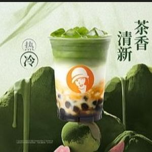 商品图片