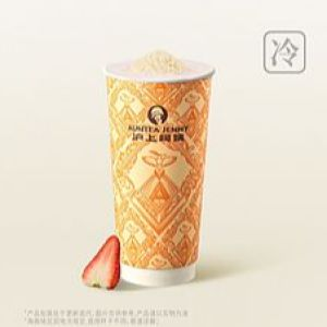 草莓冰酿