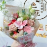 精致花束