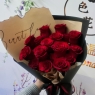 红玫瑰花束