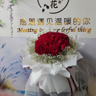 红玫花束