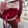33支红玫瑰花束
