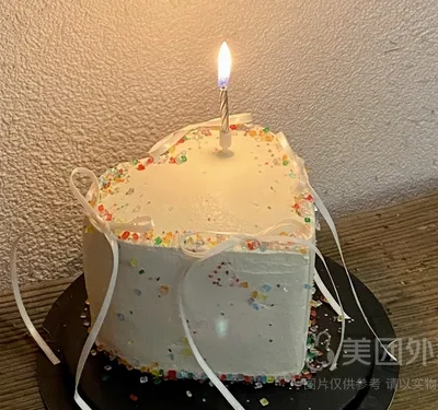 【许你耀眼】新型钻石糖蛋糕