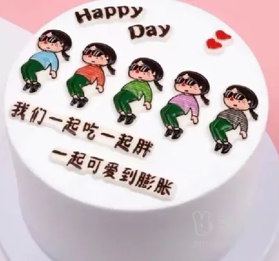 （我们一起吃）双层夹心蛋糕