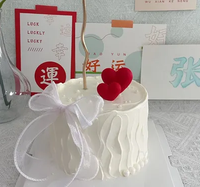 【两颗心的守护】四寸蛋糕