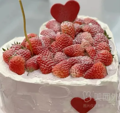 【果香四溢】6寸心形草莓蛋糕