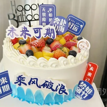 商品图片