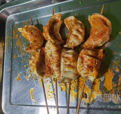 虾饺