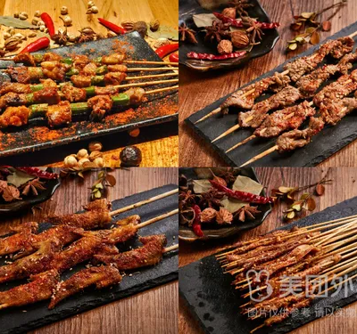 随机肉串一串（限购一份）