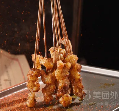 烤牛油