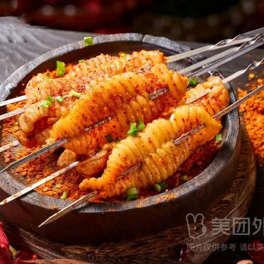 商品图片