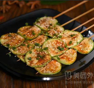烤三月瓜