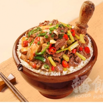 小炒黄牛肉拼香干炒肉(双拼)