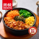 招牌椒麻鸡肉石锅拌饭