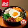 经典朝鲜煮石锅拌饭