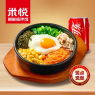 传统石锅拌饭+可口可乐