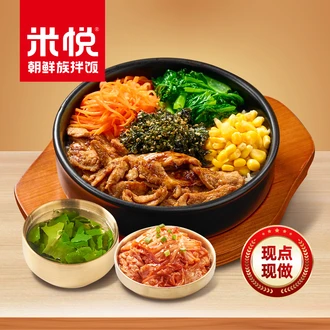 商品图片