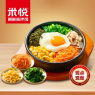 传统石锅拌饭+随机三选一小菜