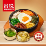 经典朝鲜族石锅拌饭+辣白菜+海带汤
