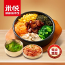 烤牛肉石锅拌饭+大白菜+海带汤