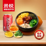 经典朝鲜族石锅拌饭+可乐+随机三选一小菜