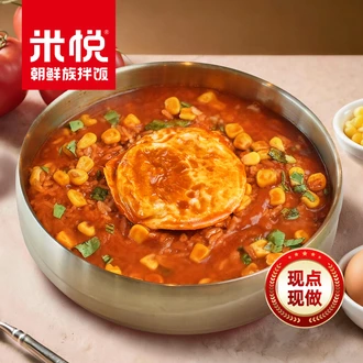 阳光番茄煎蛋烫饭