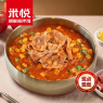 阳光番茄肥牛烫饭