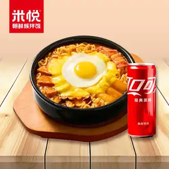 泡菜芝士午餐肉辛拉面+可乐